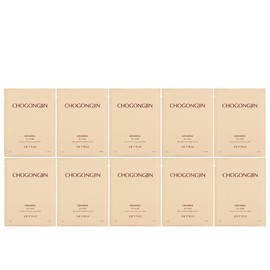 CHOGONGJIN Geumsul Jin Mask Set (10 masks)