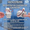 Supplying Demand 242219206 Refrigerator Evaporator Fan Blade - Replaces AP6976197