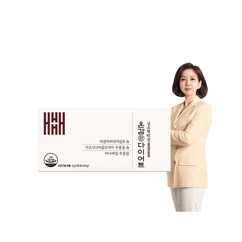 Kim So-hyung Wonbang (NS홈쇼핑)김소형 원방 온감환 환 5박스/10주분35197649 (NS Home
