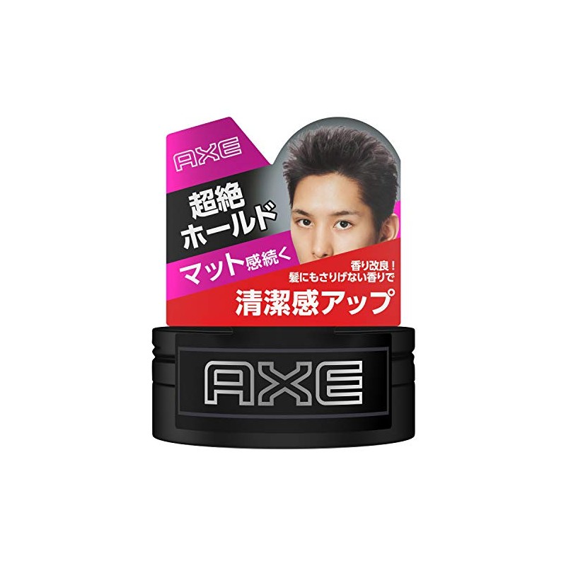 Axe Black Men's Styling Mud Wax (Hard Rise) 2.3 oz