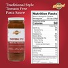 KC Natural | Traditional Style Tomato Free Pasta Sauce |