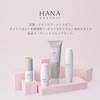 HANA ORGANIC Pure Clay Foaming Clay Face Cleanser, Pores Cleaning,