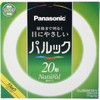 Panasonic FCL20ENW18F3 Fluorescent Round Shape 20 Shape Natural Color Parck
