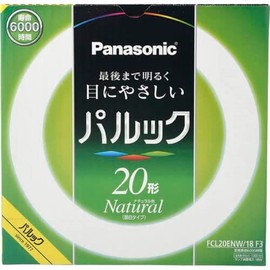 Panasonic FCL20ENW18F3 Fluorescent Round Shape 20 Shape Natural Color Parck