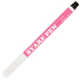 syarepen Pink syare Pen, Pink, Face & Body Paint Dedicated Pen Brush Face & Body Paint, Brush Pen [Made in Japan]