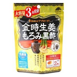 【ユニマットリケン】金時生姜もろみ黒酢大容量 １８６粒 ×３個セット