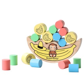 Curious George Balance Game, For 3 Years Old, Educational Toy, Wooden Toys, Building Blocks, For Children, Birthday, Gift, Gift