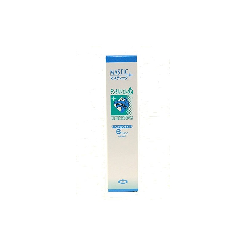 Mastic Dental Rinse Gel