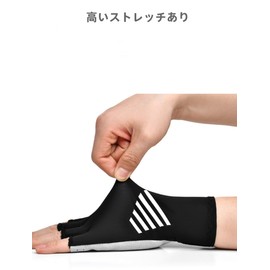 Cycling Gloves, Men's, Summer, Cycling Gloves, Gel Pad, Fingertips, Bicycle Gloves, Women's, Sweat Absorbent, Quick Drying, Breathable, Anti-Slip, Sports Gloves, Unisex, Outdoors, Yellow, L Size