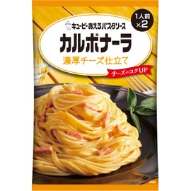 Kewpie Aeru Carbonara 2.5 oz (70 g), 2 Meals
