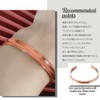 Sanyu Trade Pure Copper Bangle, 100% Pure Copper, Bracelet, Purple