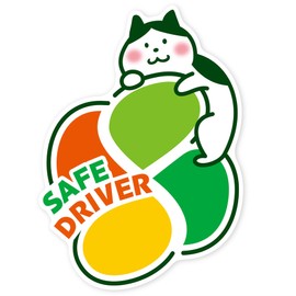 Elderly Mark, Magnetic Sticker, Silver Mark, Senior Magnet, Sign, Gift, Longevity Celebration, 60th Birthday Gift, Car (Cat, Magnet Type, 1 Piece)