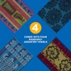 Oversized Cotton Beach & Pool Towel Bundle - Pack of