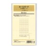 Efficiency System Notebook Refill Hole Guard 631