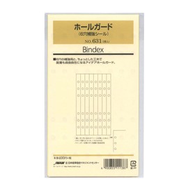 Efficiency System Notebook Refill Hole Guard 631