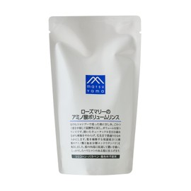 Rosemary Amino Acid Volume Conditioner Refill