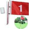 JP LANN Practice Flag Stick
