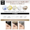 2pcs Angene End Last Eyebrow Eyebrow Never Fall Out Eyebrow