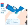 Thermos APG-500 BL My Bottle Pouch with Strap, Blue, For