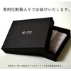 atelier CODEL Tochigi Leather Key Case With Coin Purse, Genuine