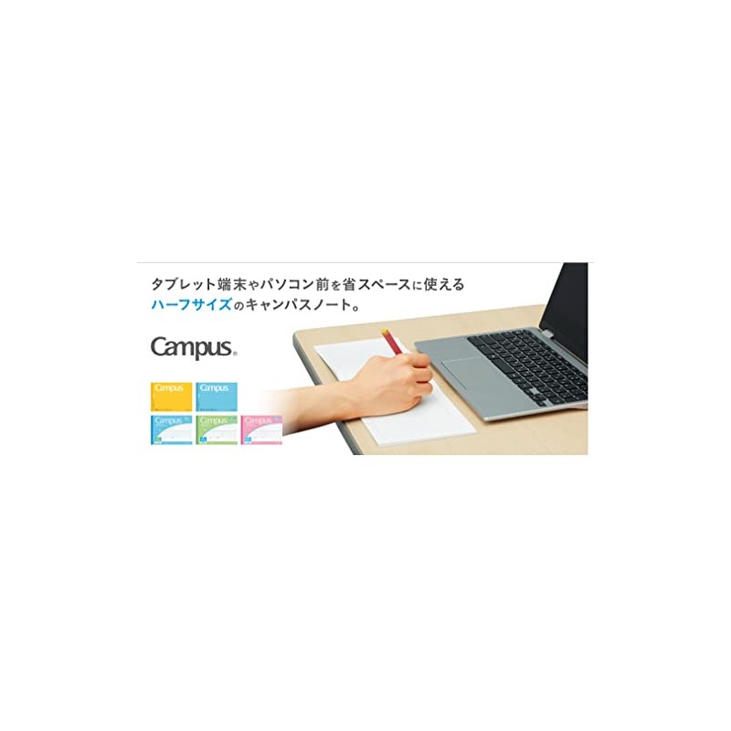 Kokuyo Campus Notebook (Ruled with Dots) (Half Size) B Ruled