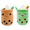 FSRONGXI 2 Pack Bubble Tea Plush Cute Plushies Stuffed Animal