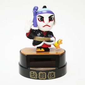 サンタ ソーラー 歌舞伎 助六