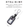 LETINGFAR Key Case for Honda, Smart Key Case, Key Cover,