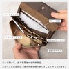 Hallelujah Men's Wallet, Small, Long Wallet, Leather, Stores 10,000 Yen