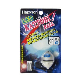 hapison perfect-fitting Fly Ball Stand-by YF – 300 