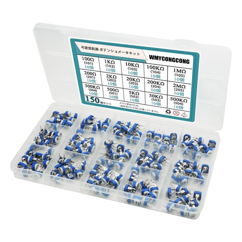 WMYCONGCONG 150 Pcs Variable Resistors 15 Values x 10 Pieces