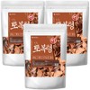 Domestic soil 500g 3 pieces Mangae tree root Mangae root