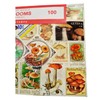 Worldwide Mushroom Fungi 100 Stamp Set - All Different/Collectable Souvenir/Collection