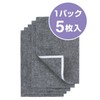 マグエックス マグネット ボードイレーザー ロング用 スペアシート 5枚入 MMRE-L-R5