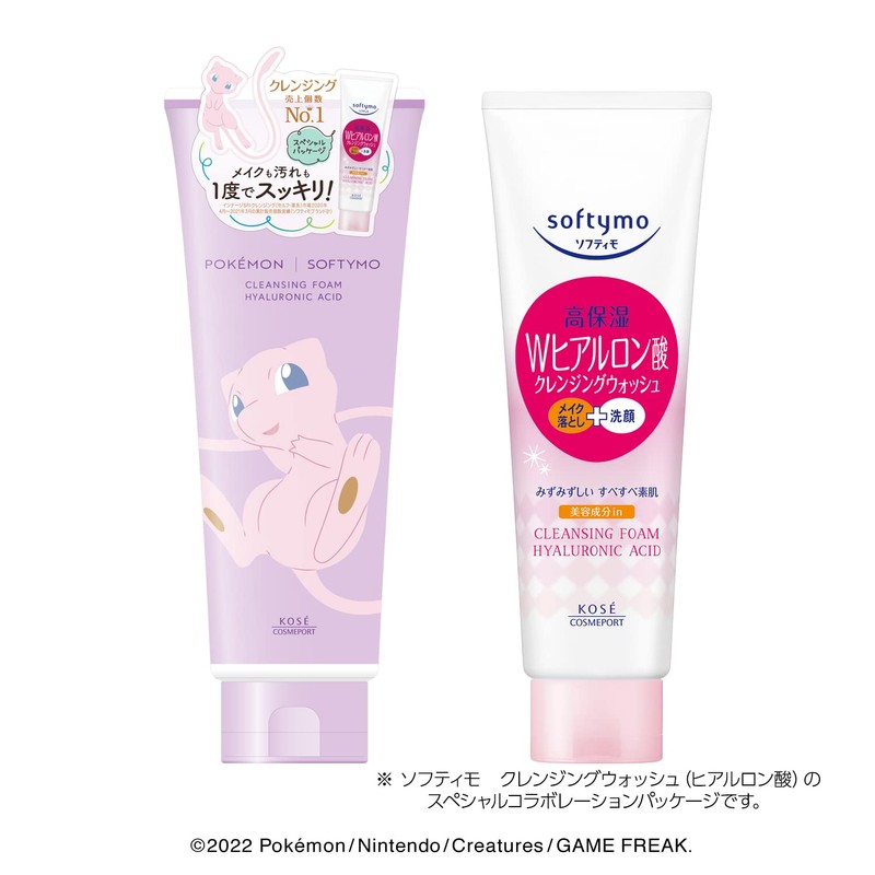 KOSE Softymo Cleansing Wash (Hyaluronic Acid) Pokemon Exclusive Design