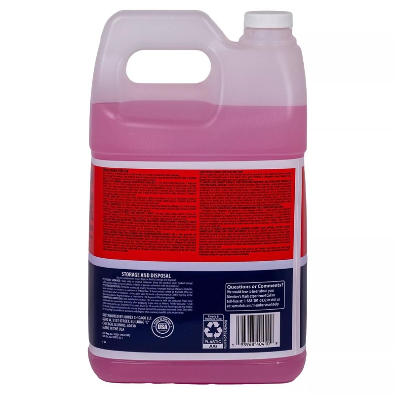 Commercial Sanitizer (128 oz.) - 2 Pack