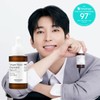 [Wonwoo PICK] [Plant Mucin] The Face Shop Ultimate Vegan Mucin