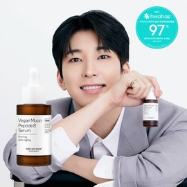 [Wonwoo PICK] [Plant Mucin] The Face Shop Ultimate Vegan Mucin Peptide 8 Serum 30ml / 더페이스샵 올티밋 비건 뮤신 펩타이드8 세럼 30ml
