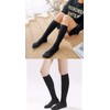 KOUTEI Soft Nylon Thigh High Socks, Ultra Long, Thigh Length,
