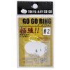 Tokyo Bay Go Go Ring
