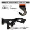 NCNL (NO CAMP NO LIFE) Peg Hammer, Tent Hammer, Camping