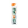 森下 Header in a Bag endounettomini 1.5 m by 6 m White Green
