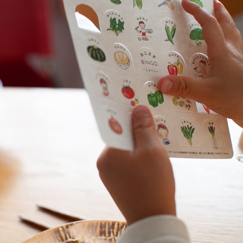 Lab Clip OE-SA-0022 Bunken Bingo Card, Okosama Bingo Shokuji