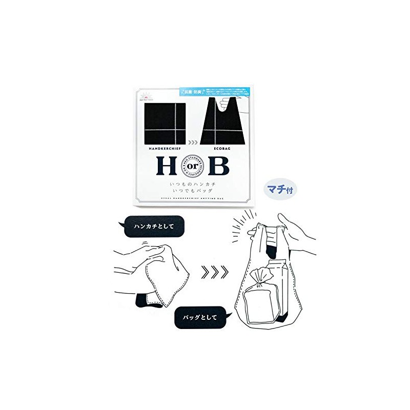 Kamio Japan 410851 Design Miscellaneous Goods Antibacterial Handkerchief Eco Bag