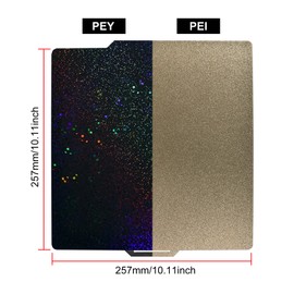 PEY PEI Building Plate for Bambu Lab X1/P1P/P1S/A1 3D Printer, Smooth Colourful Stars PEY+ Textured PEI Building Plate PEI Sheet, Spring Steel Flexible Platform, 257 x 257 mm Bambu Labs Heated Bed