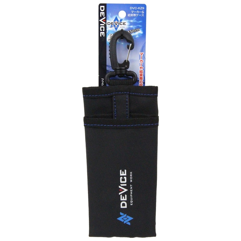SK11 DVC-KZ9 DEVICE Marker & Tie Case Blue Innovation Hook