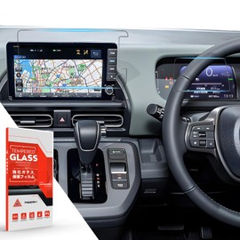 ASZSK Car Navigation Glass Film 2024 Honda Freed 3rd Generation GT Navigation Film 9 inch lxm-242zfni Film Anti-Fingerprint Anti-Scratch Easy Installation High Sensitivity Touch LCD Protective Film
