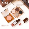 XIXI BOX Makeup Gift Set, Eyeshadow, Lipstick, Cheek, 3-Piece Set,