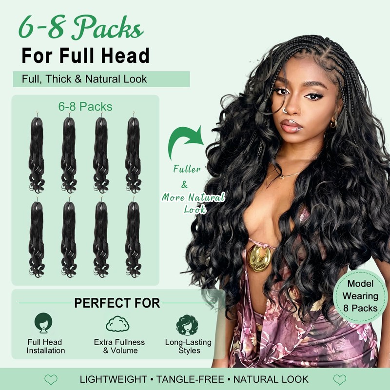 French Curl Braiding Hair 22 Inch 27# 8 Packs