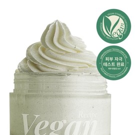 O2N1 O21 비건 레시피 휩드 팩 클렌저 110g O21 Vegan Recipe Whipped Pack Cleanser 110g